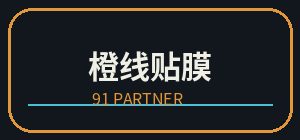 免费看片