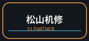 免费看片
