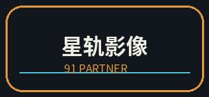 免费看片