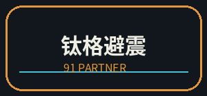 免费看片